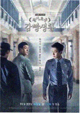 门第高燃经典片段